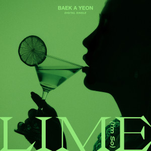 Album LIME (I'm So) oleh Baek A-yeon