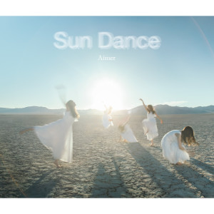 Aimer的專輯Sun Dance