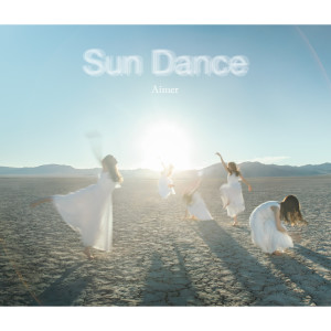 Sun Dance