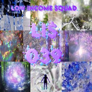 ดาวน์โหลดและฟังเพลง hate me (Explicit) พร้อมเนื้อเพลงจาก DJ Bingo