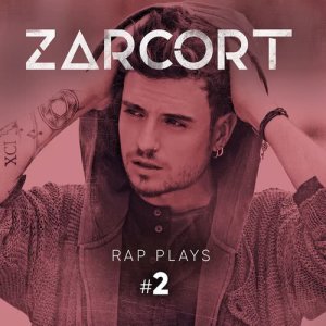 ดาวน์โหลดและฟังเพลง Noobilandia พร้อมเนื้อเพลงจาก Zarcort