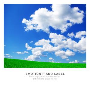 Album A healthy day starting with meditation New Age from Various Artists