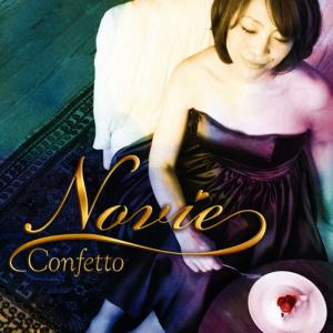 ดาวน์โหลดและฟังเพลง You Make Me Smile พร้อมเนื้อเพลงจาก Novie