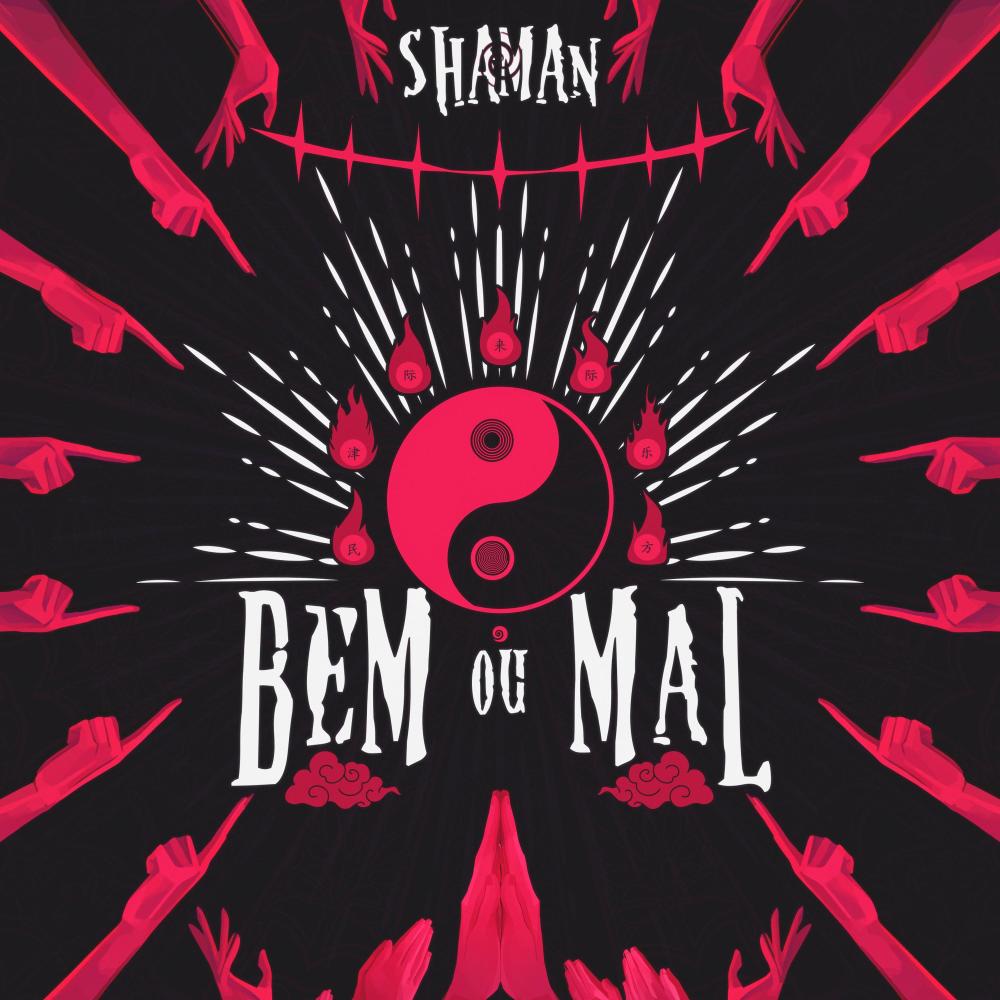 Bem ou Mal (Explicit)