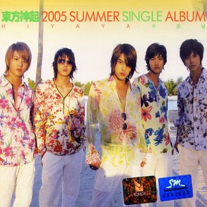 Dengarkan Because It's Yours (Instrumental) lagu dari TVXQ! dengan lirik
