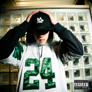 Listen to Cross burning (Explicit) song with lyrics from izanami