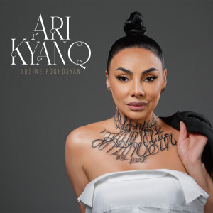 Album Ari Kyanq from 