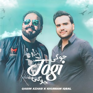 Khurram Iqbal的专辑Jogi