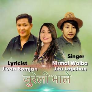 Jitu Lopchan的专辑Jureli bhale II Tamang selo song (feat. Nirmal Waiba & Jitu Lopchan)