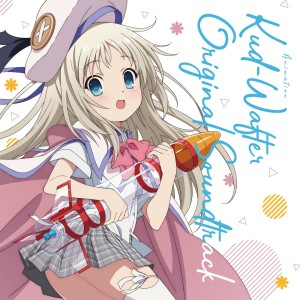 Listen to Over The Summer song with lyrics from 鈴田美夜子