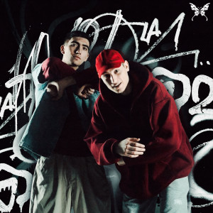 Listen to За тебя song with lyrics from JEMI