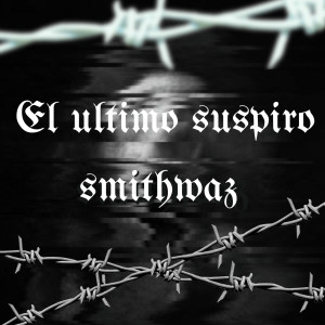 收聽Primo Beats的El Ultimo Suspiro (Explicit)歌詞歌曲