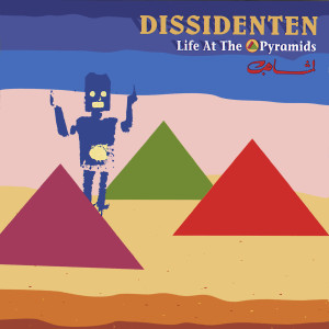 Dengarkan Mata Hari lagu dari Dissidenten dengan lirik