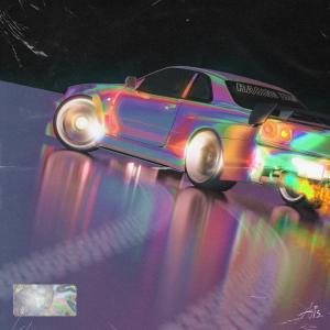 Listen to AHA (Explicit) song with lyrics from Pan Kee-Bois