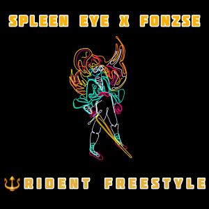 收聽Fonzse的TRIDENT FREESTYLE (feat. Spleen Eye)歌詞歌曲