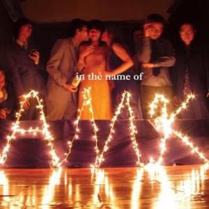 Listen to 吹波糖政治 song with lyrics from AMK