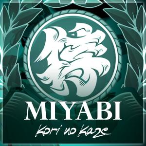 ดาวน์โหลดและฟังเพลง Kōri no Kaze (Hoshimi Miyabi Theme) พร้อมเนื้อเพลงจาก Sumes Music