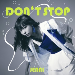 Album DON'T STOP from Jenni