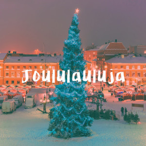Julesanger的专辑Joululauluja