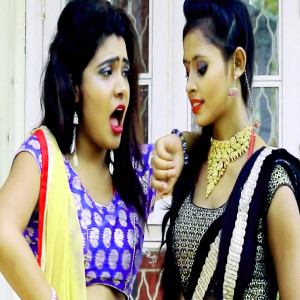 Album Saman Tohar Super Hit from Paras Mani