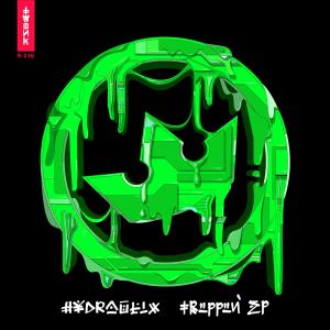 Album Trippin from Hydraulix