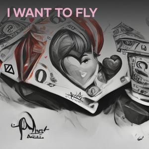 Album I Want to Fly (Remastered 2023) from 