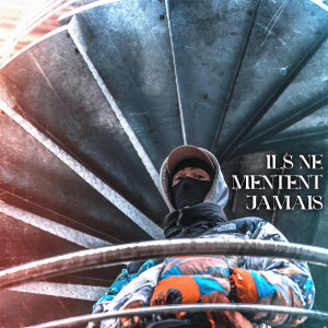 Listen to Five (Explicit) song with lyrics from César & Paulinho
