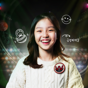박소윤 ดาวน์โหลดและฟังเพลงฮิตจาก 박소윤