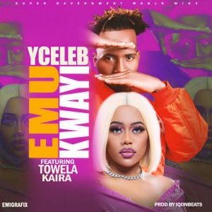 Album Emu Kwayi from Y Celeb