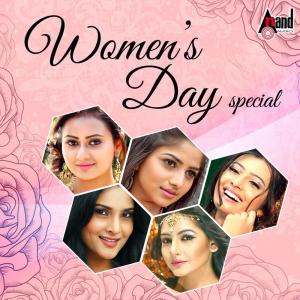 Album Women's Day Special - Kannada Hits 2016 oleh Various Artists