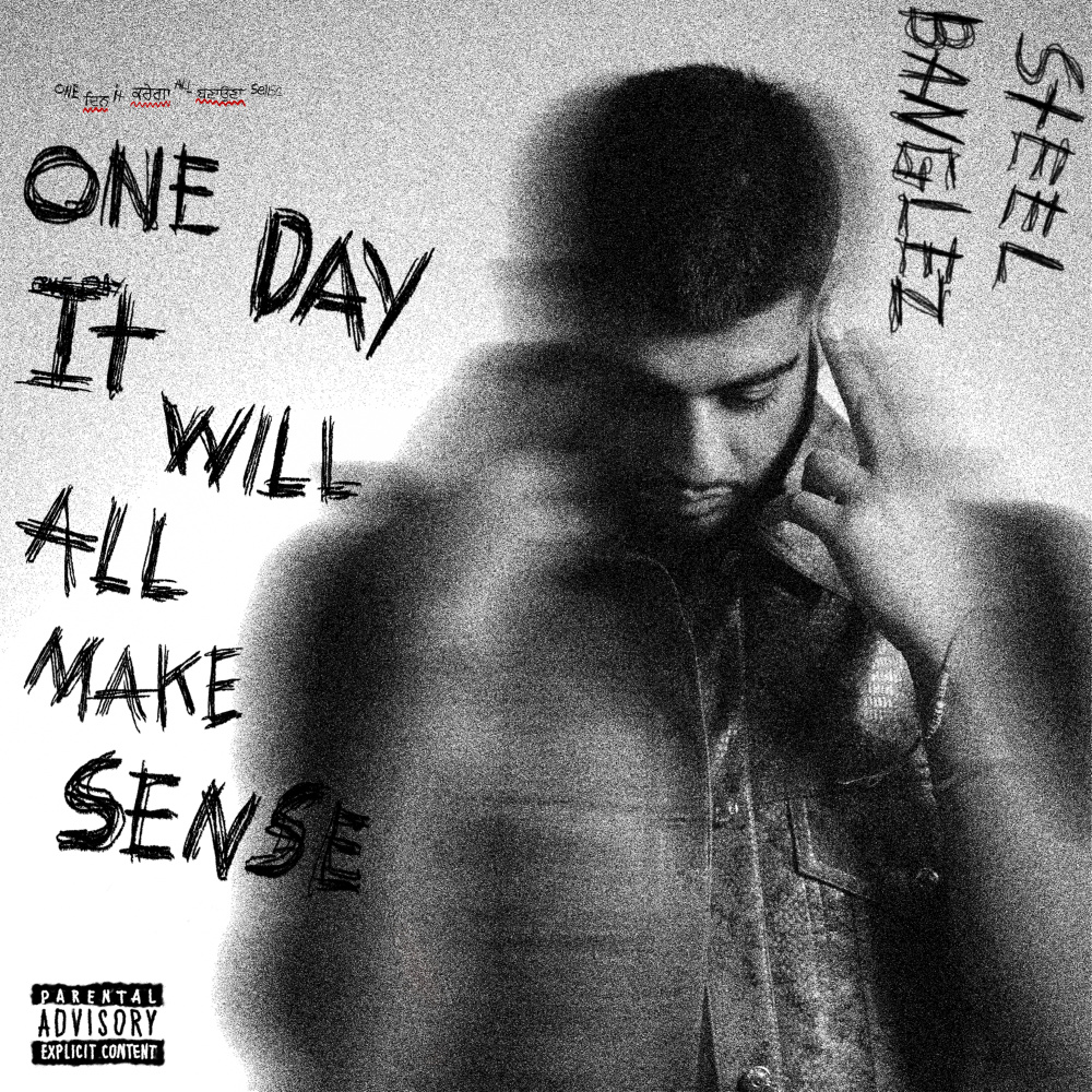 TIMES (Explicit)