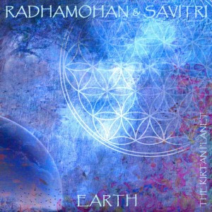ดาวน์โหลดและฟังเพลง Shiva Shiva Shiva พร้อมเนื้อเพลงจาก Radhamohan