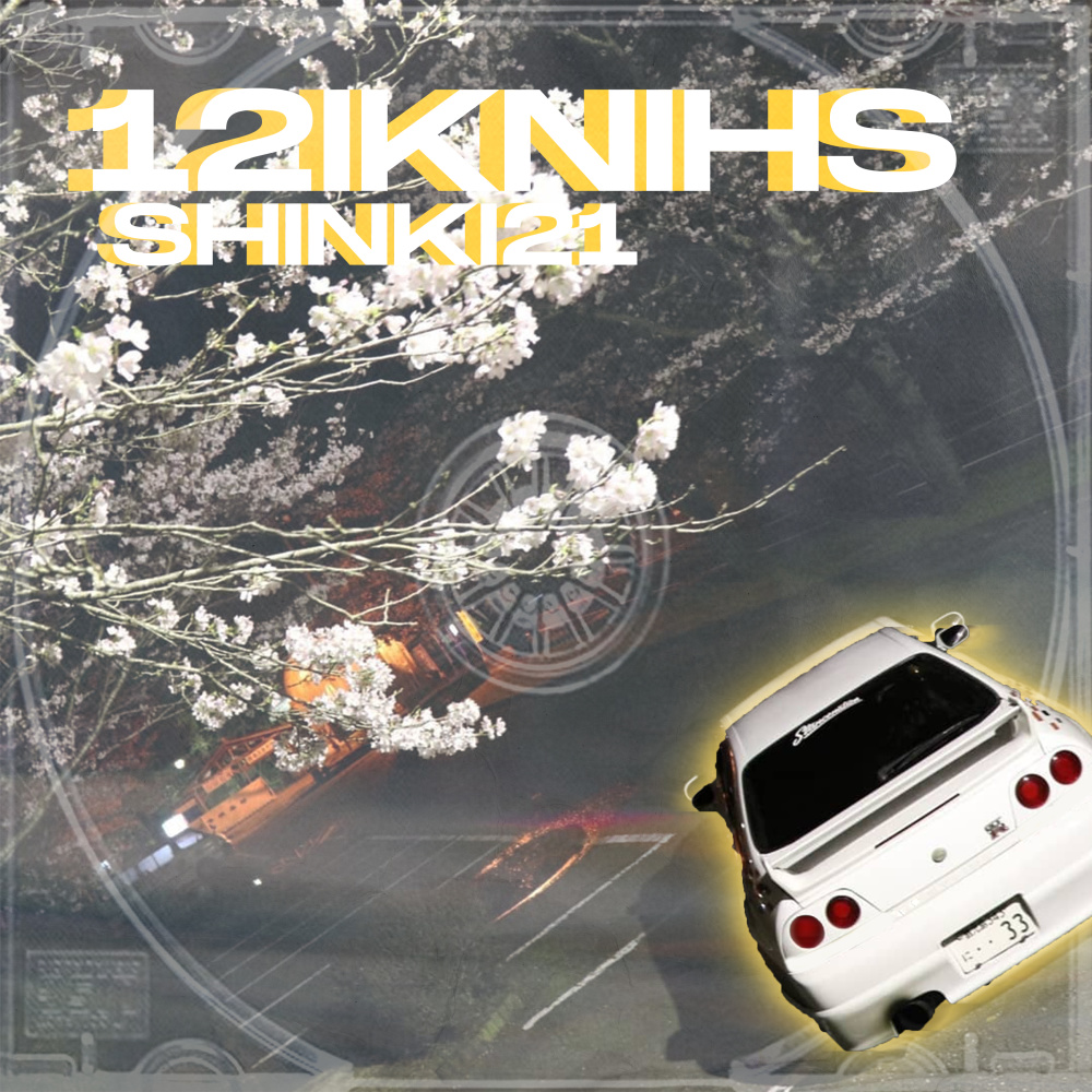 12iknihs (Explicit)