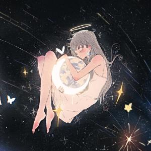 Listen to Distanz (Explicit) song with lyrics from Yungmon