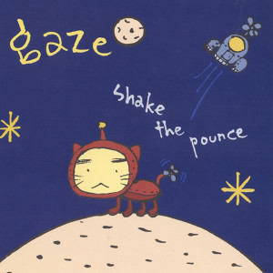 ดาวน์โหลดและฟังเพลง Noticed Me พร้อมเนื้อเพลงจาก Gaze