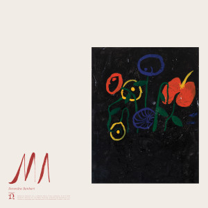 收聽Devendra Banhart的Memorial歌詞歌曲
