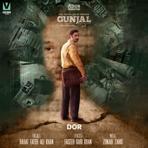 Dor (From "Gunjal")
