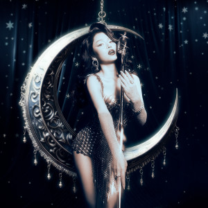 收聽Bella Poarch的Bad Boy! (Explicit)歌詞歌曲