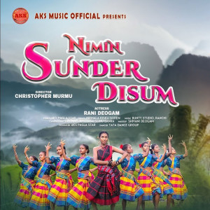 Nimin Sunder Disum