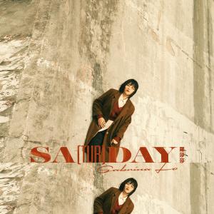 ดาวน์โหลดและฟังเพลง 老派 พร้อมเนื้อเพลงจาก 罗莎莎