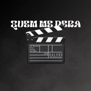 收聽Galvão的Seleção歌詞歌曲
