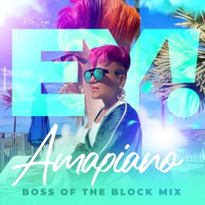 อัลบัม Ey! Amapiano (Boss Of The Block Mix) ศิลปิน P La Cangri