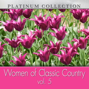 ดาวน์โหลดและฟังเพลง If I Could See the World (Re-Recorded Version) พร้อมเนื้อเพลงจาก Patsy Cline