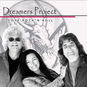ดาวน์โหลดและฟังเพลง Last Summer พร้อมเนื้อเพลงจาก Dreamers Project