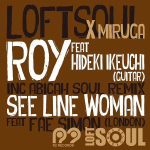 收聽Loftsoul & Miruga的Roy歌詞歌曲