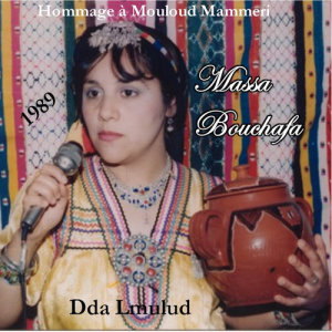ดาวน์โหลดและฟังเพลง Dda Lmulud พร้อมเนื้อเพลงจาก Massa Bouchafa