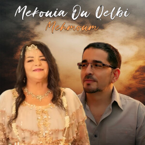 Listen to Mekouia Ou Qelbi Mehmoum song with lyrics from Djamila