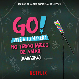 ดาวน์โหลดและฟังเพลง No Tengo Miedo De Amar (Karaoke) พร้อมเนื้อเพลงจาก Pilar Pascual
