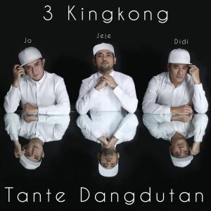 Dengarkan Pertemuan Sesaat (Explicit) lagu dari Jefri Hunter dengan lirik