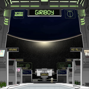 Dengarkan The Wall lagu dari Giriboy dengan lirik